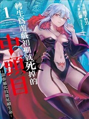 天目纸页室的米黄书架与阅读长桌