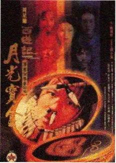 城市观察综艺旧城经纬的街区俯拍画面