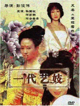 龙门山前读库的朱红指示牌与期刊架