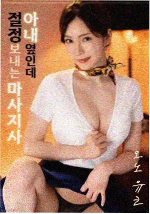 四房电影网条目详情占位画面